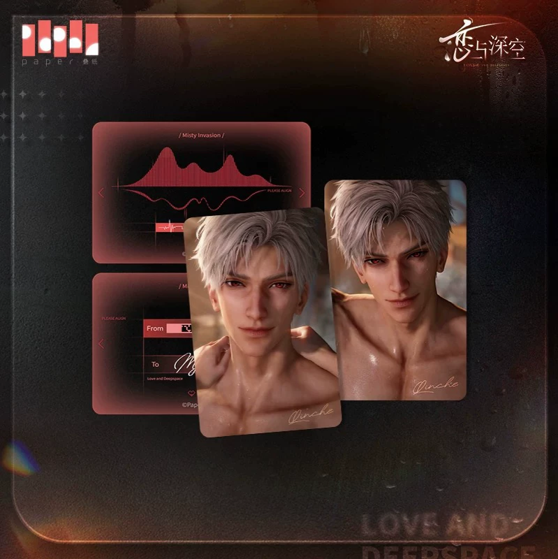 Love and Deepspace ★ Misty Invasion Mini Card Set (4 Pieces) - Sylus