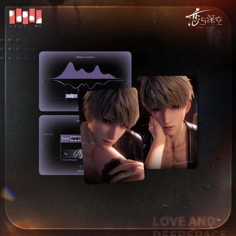 Love and Deepspace ★ Misty Invasion Mini Card Set (4 Pieces) - Xavier