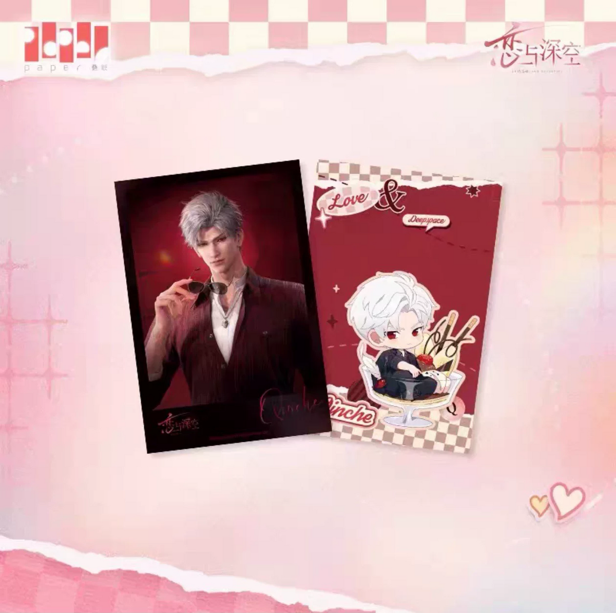 Love and Deepspace ★ Heart Whispers Postcard Set (2 Cards) - Sylus