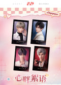Love and Deepspace ★ Heart Whispers Instant Photo Card Set (4 Cards)