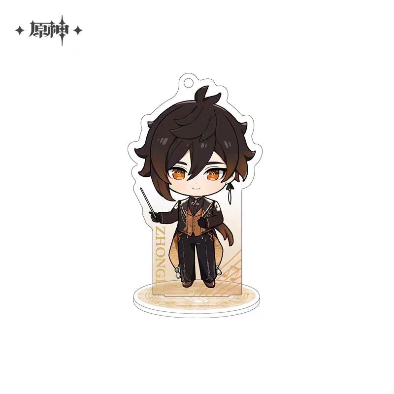 Genshin Impact ★ Earthly Chapters Mini Chibi Acrylic Stand - Zhongli