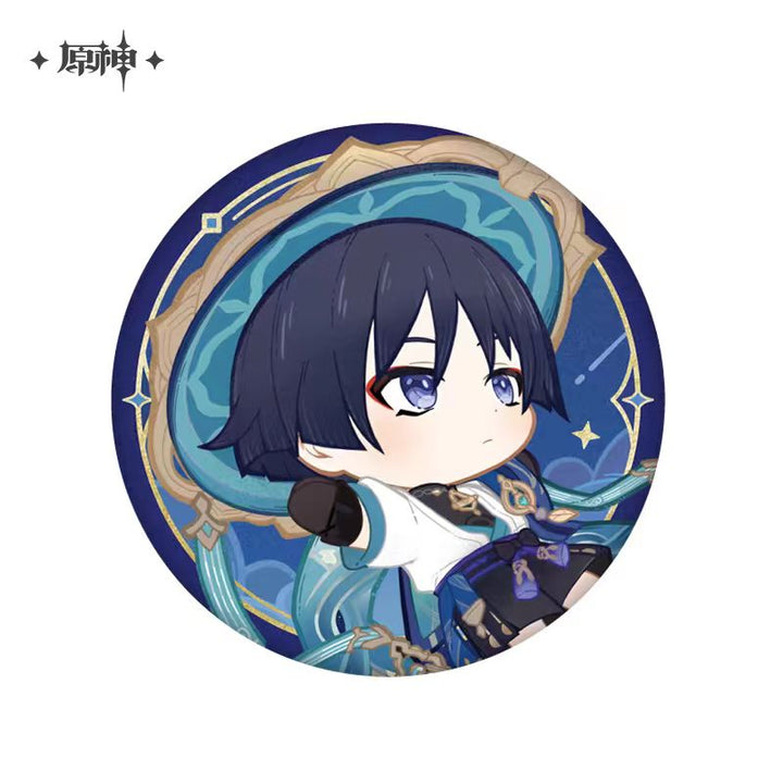 Genshin Impact ★ Starlight Letters Character Badge - Wanderer