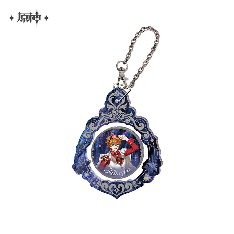 Genshin Impact ★ FES 2026 Rotating Acrylic Charm - Tartaglia