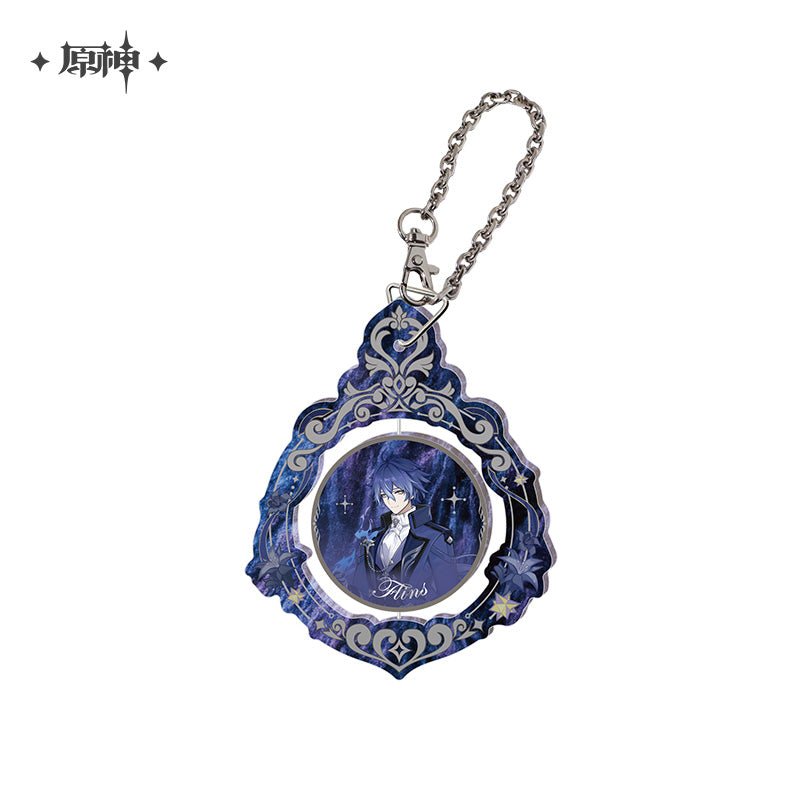 Genshin Impact ★ FES 2026 Rotating Acrylic Charm - Flins