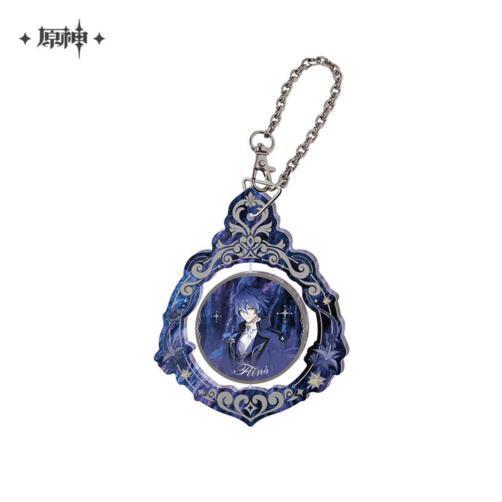 Genshin Impact ★ FES 2026 Rotating Acrylic Charm - Flins