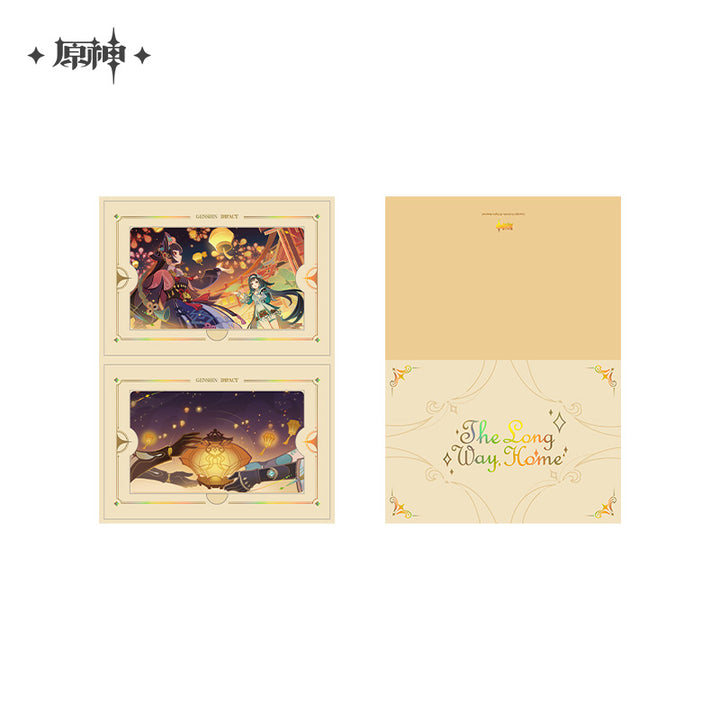 Genshin Impact ★ The Long Way Home: Keepsake Photos Collectible Card Set - Liyue