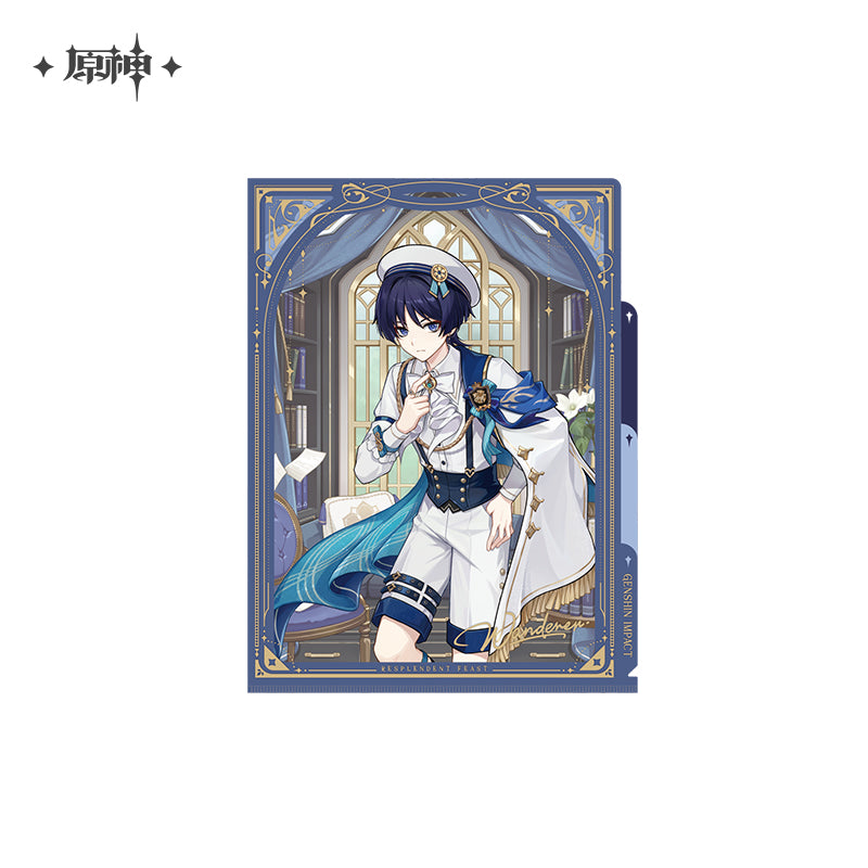 Genshin Impact ★ Resplendent Feast Multi-Pocket File Folder - Wanderer
