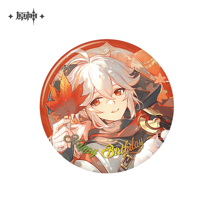 Genshin Impact ★ Day of Destiny Character Badge - Kaedehara Kazuha (2025 Edition)