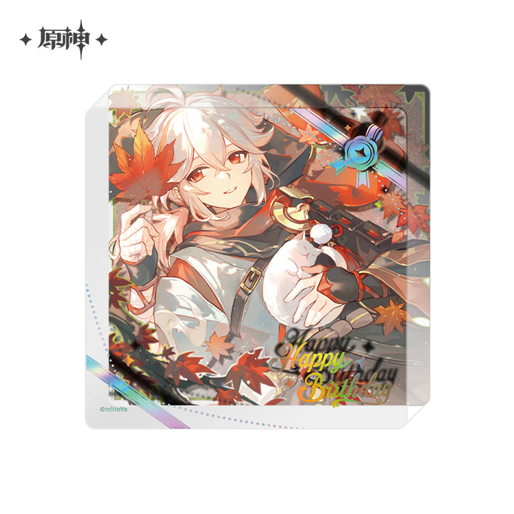 Genshin Impact ★ Day of Destiny Thick Acrylic Coaster - Kaedehara Kazuha (2025 Edition)