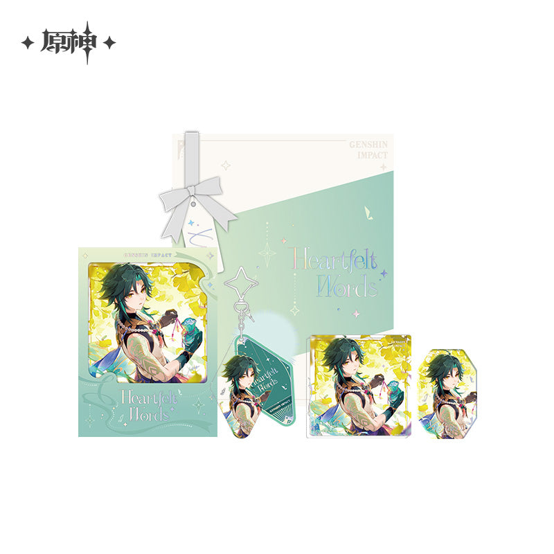 Genshin Impact ★ Heartfelt Words Gift Box - Xiao