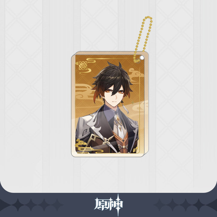Genshin Impact ★ Thick Acrylic Charm - Zhongli (Vol. 1)