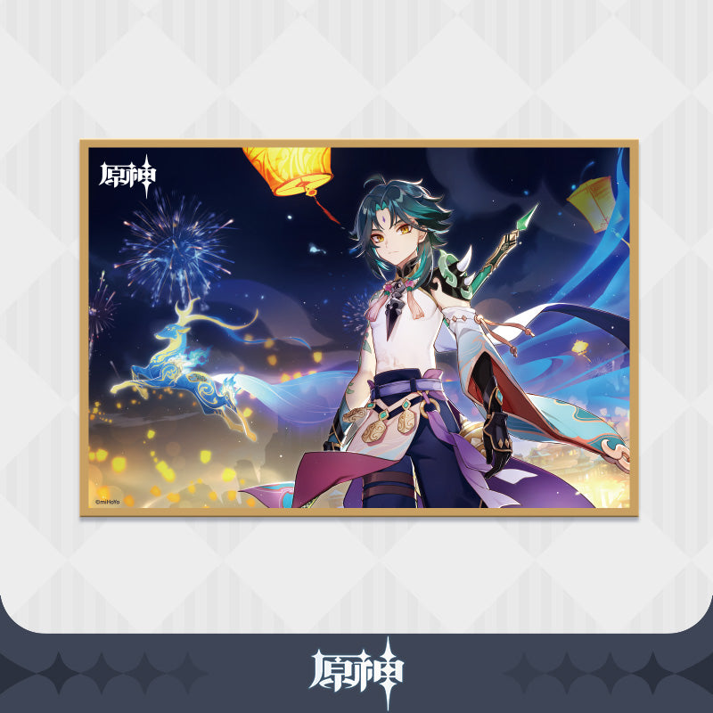 Genshin Impact ★ All That Glitters Shikishi Art Board - Xiao