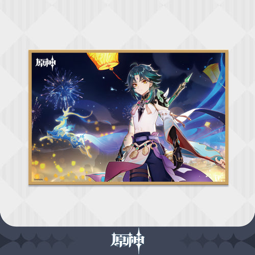 Genshin Impact ★ All That Glitters Shikishi Art Board - Xiao