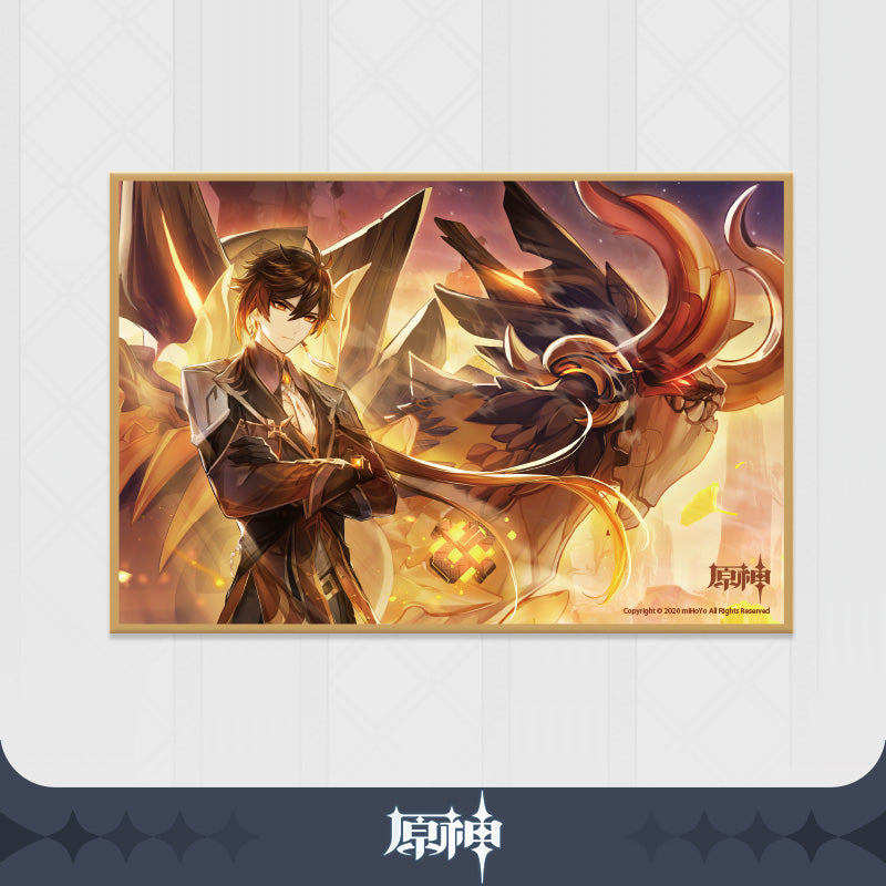 Genshin Impact ★ Beneath the Light of Jadeite Shikishi Art Board - Zhongli