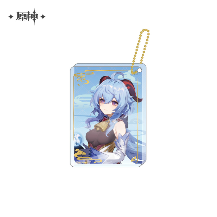 Genshin Impact ★ Character Illustration Thick Acrylic Charm - Ganyu (Vol. 2)