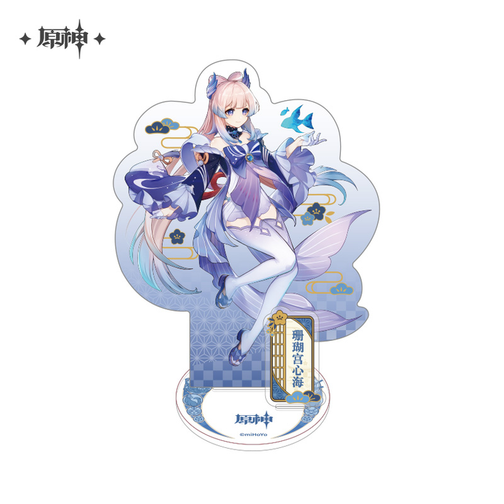 Genshin Impact ★ Character Illustration Acrylic Stand - Sangonomiya Kokomi