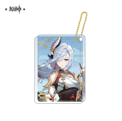 Genshin Impact ★ Character Illustration Thick Acrylic Charm - Shenhe (Vol. 3)