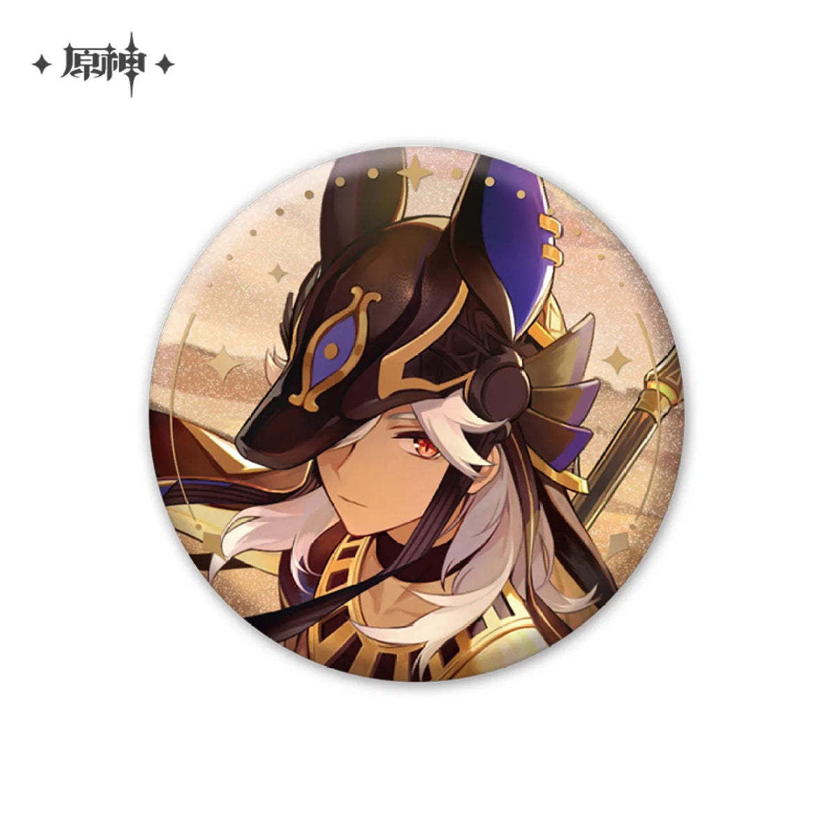 Genshin Impact ★ Anecdotes Character Badge - Cyno