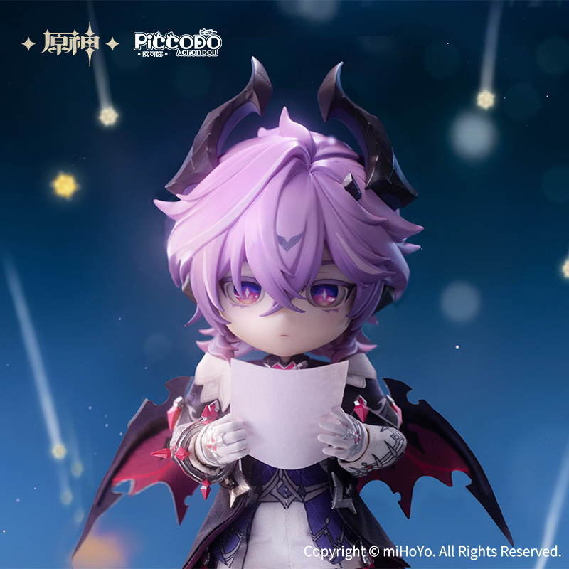 Official Genshin Impact Durin figure product photograph