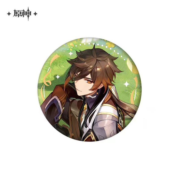 Genshin Impact ★ Anniversary Celebration Character Badge - Zhongli (2nd Anniversary)
