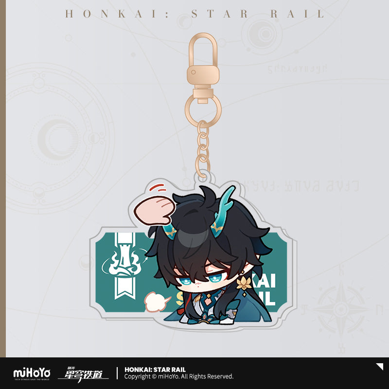 Honkai: Star Rail ★ Pom-Pom Gallery Acrylic Keychain - Dan Heng • Imbibitor Lunae