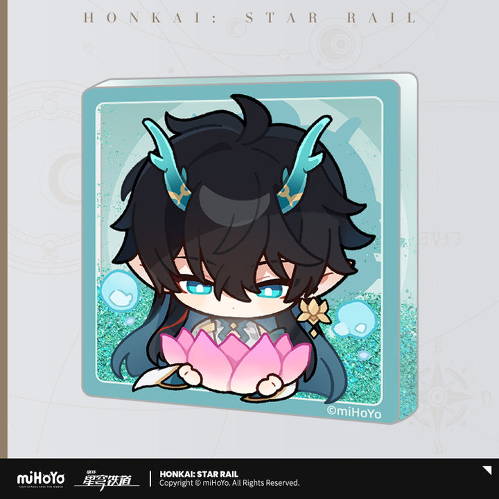 Honkai: Star Rail ★ Pom-Pom Gallery Acrylic Glitter Fridge Magnet - Dan Heng • Imbibitor Lunae