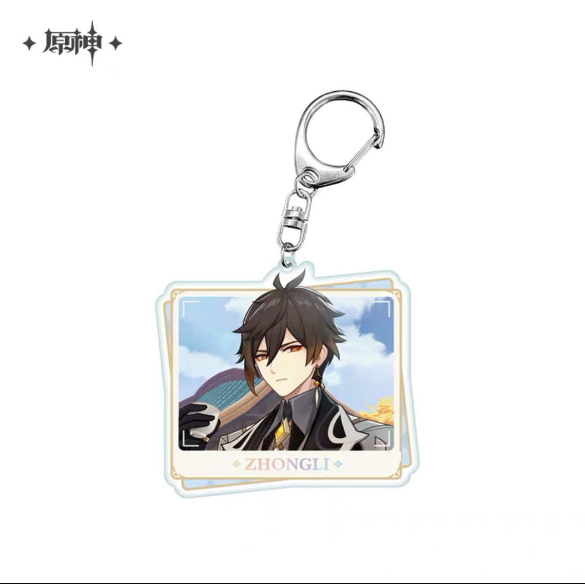 Genshin Impact ★ Character PV Acrylic Keychain - Zhongli