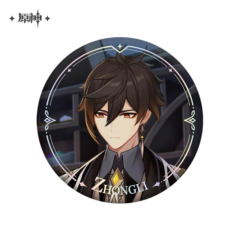 Genshin Impact ★ Character PV Badge - Zhongli