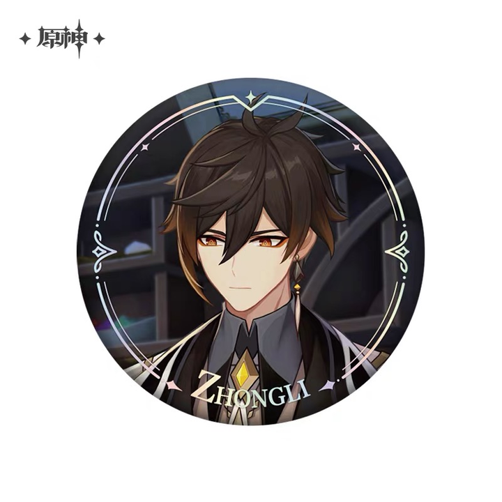 Genshin Impact ★ Character PV Badge - Zhongli