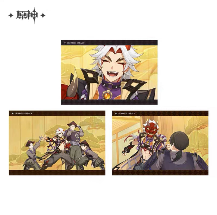 Genshin Impact ★ Character PV Photo Card Set - Arataki Itto
