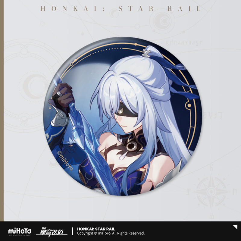 Honkai: Star Rail ★ All-Stars Invite Tinplate Badge - Jingliu