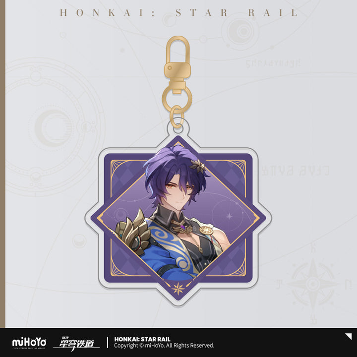 Honkai: Star Rail ★ Cosmodyssey Acrylic Keychain - Dr. Ratio