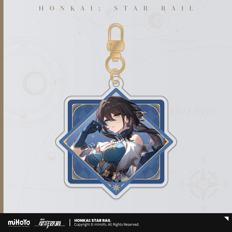 Honkai: Star Rail ★ Cosmodyssey Acrylic Keychain - Ruan Mei
