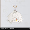 Honkai: Star Rail ★ Chibi Plush PU Card Holder - Jing Yuan