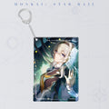 Honkai: Star Rail ★ Light Cone Acrylic Keychain - Whereabouts Should Dreams Rest
