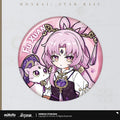 Honkai: Star Rail ★ Little Kitty Tinplate Badge - Fu Xuan