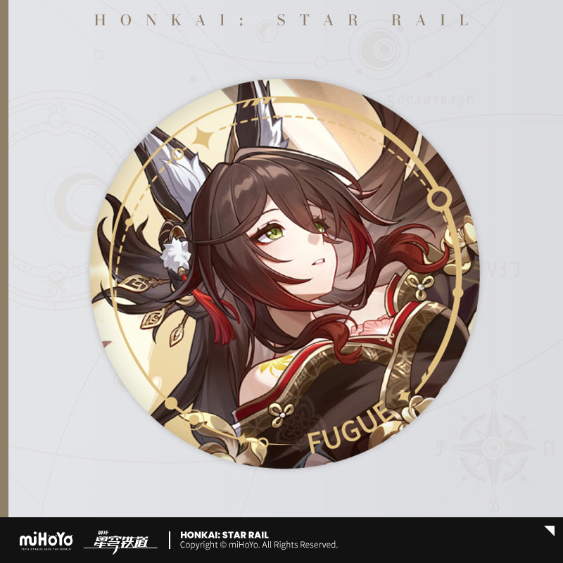 Honkai: Star Rail ★ Character Portrait Tinplate Badge - Fugue