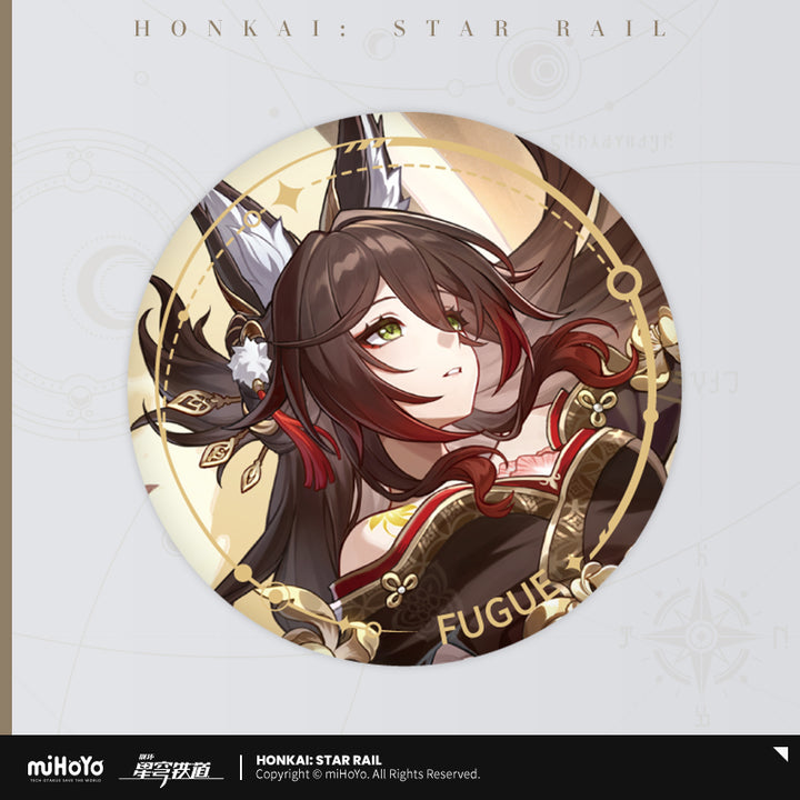 Honkai: Star Rail ★ Character Portrait Tinplate Badge - Fugue