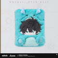 Honkai: Star Rail ★ Boys’ Dormitory Chibi Plush Passport Holder - Dan Heng
