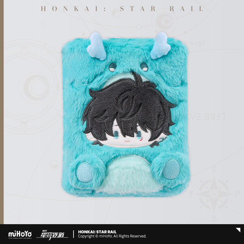 Honkai: Star Rail ★ Boys’ Dormitory Chibi Plush Passport Holder - Dan Heng