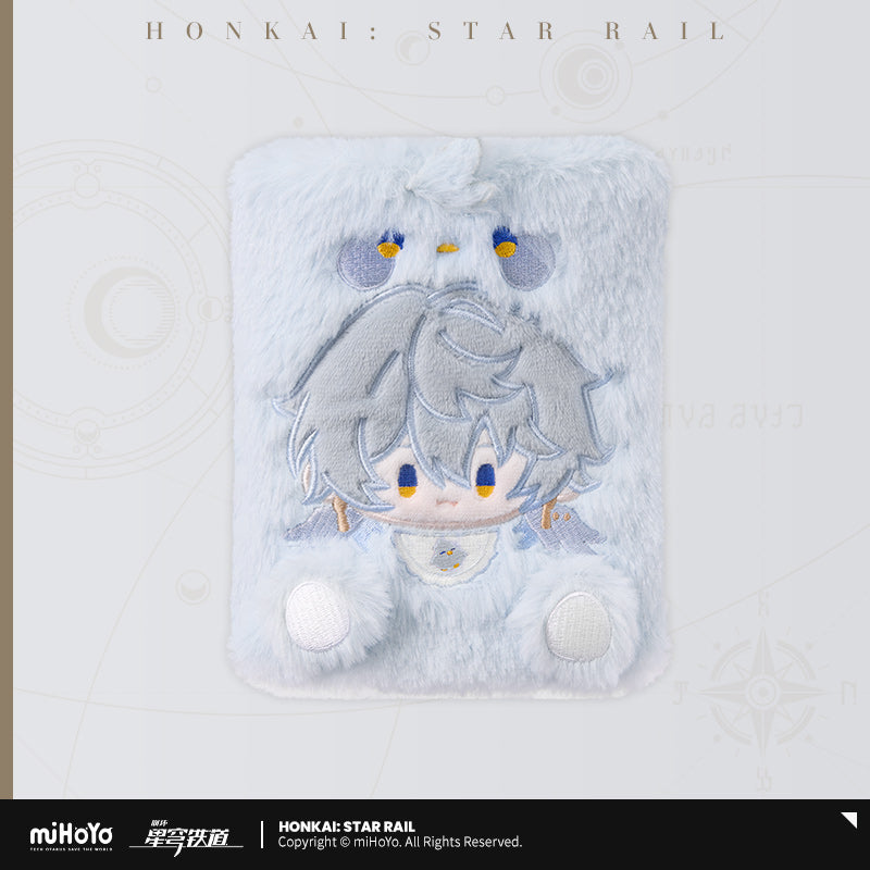 Honkai: Star Rail ★ Boys’ Dormitory Chibi Plush Passport Holder - Sunday