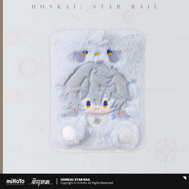Honkai: Star Rail ★ Boys’ Dormitory Chibi Plush Passport Holder - Sunday