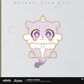 Honkai: Star Rail ★ Awoo Awoo Wobbling Metal Badge - Butterfly Cake