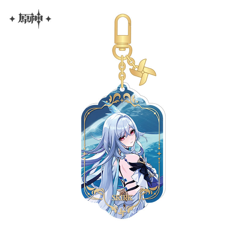 Genshin Impact ★ Themed Series Charm - Skirk