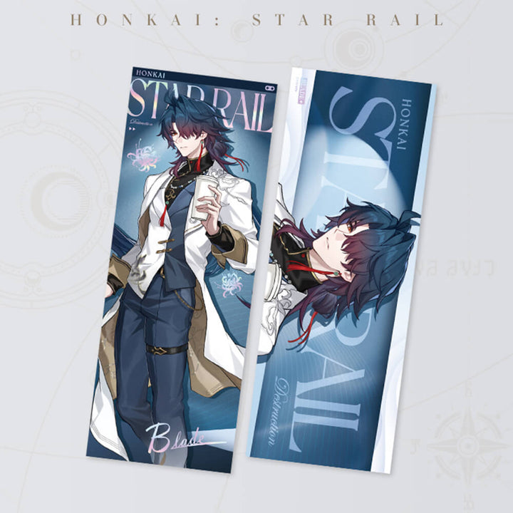 Honkai: Star Rail ★ Railway Journey Holographic Ticket - Blade