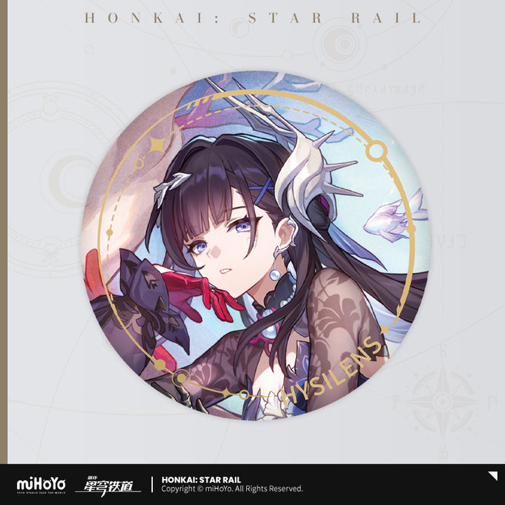 Honkai: Star Rail ★ Character Portrait Tinplate Badge - Hysilens