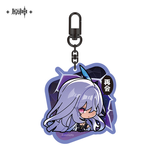 Genshin Impact ★ Chibi Emotes Acrylic Keychain - Skirk