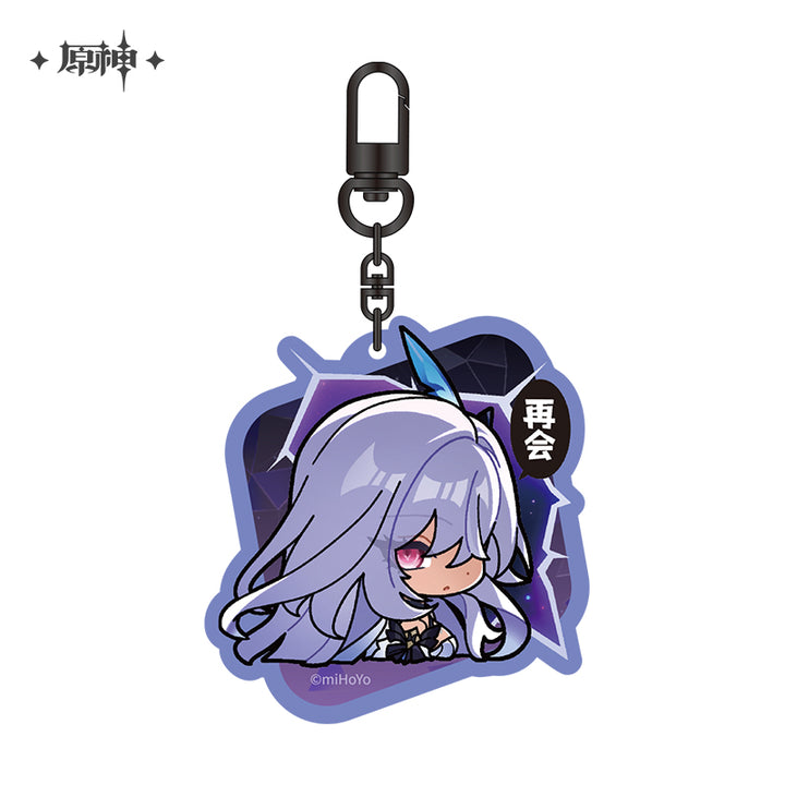 Genshin Impact ★ Chibi Emotes Acrylic Keychain - Skirk