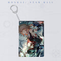 Honkai: Star Rail ★ Light Cone Acrylic Keychain - A Trail of Bygone Blood