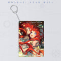 Honkai: Star Rail ★ Light Cone Acrylic Keychain - Unto Tomorrow’s Morrow